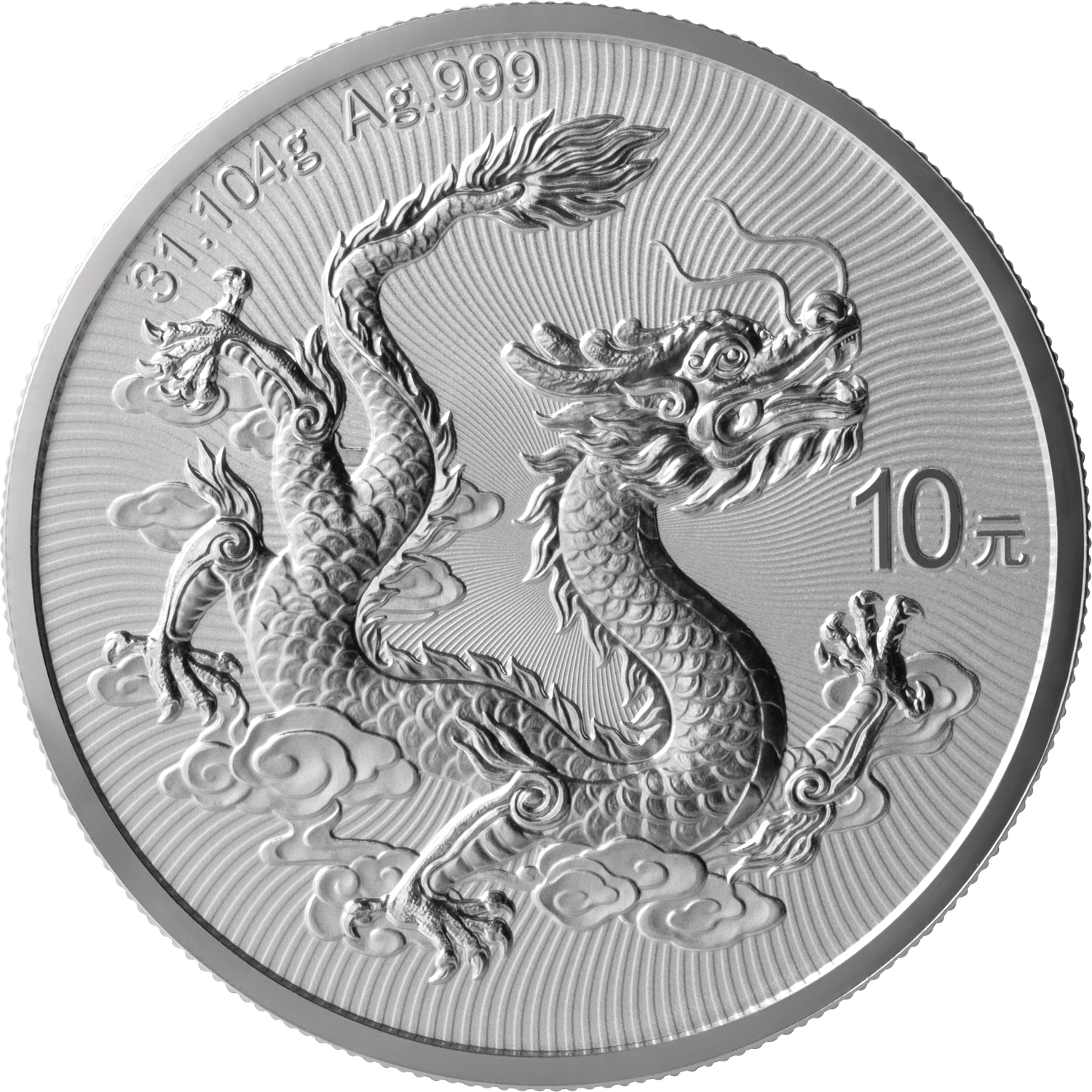 2026版中國龍銀質紀念幣– 大洋金幣