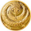 2025中國乙巳（蛇）年10公斤紀念金幣