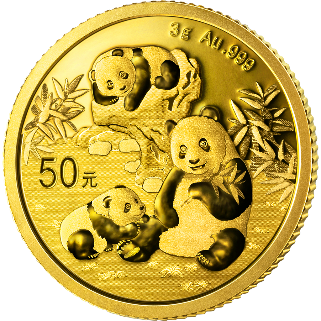 2025版熊貓3克紀念金幣