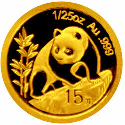 2007中國熊貓金幣發行25周年金銀紀念幣1-25盎司圓形金質紀念幣I