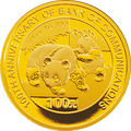 2008交通銀行成立100周年熊貓加字金銀紀念幣1-4盎司金質紀念幣