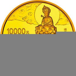 2014中國佛教聖地（峨眉山）金銀紀念幣1公斤圓形金質紀念幣