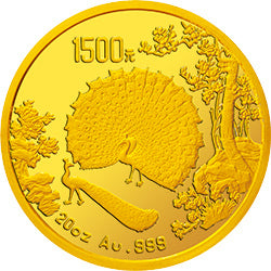 1993中國古代名畫系列（孔雀開屏）金銀紀念幣20盎司圓形金質紀念幣