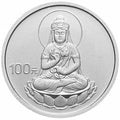 2003年觀音貴金屬紀念幣1-10盎司圓形鉑質紀念幣