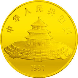 1997版熊貓金銀鉑及雙金屬紀念幣1公斤圓形金質紀念幣 - 圖片 2