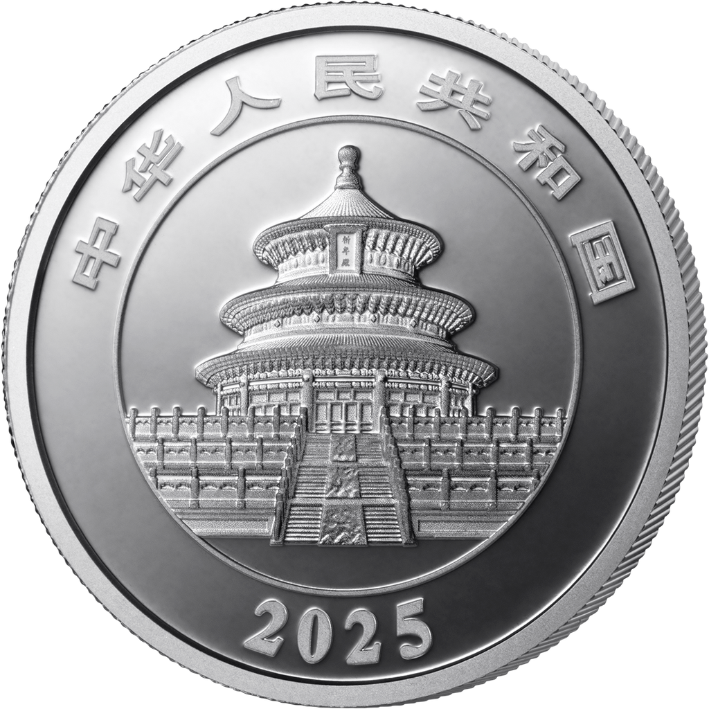 2025版熊貓30克紀念鉑幣 - 圖片 2