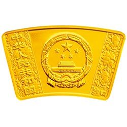 2013中國癸巳（蛇）年金銀紀念幣1-3盎司扇形金質紀念幣 - 圖片 2