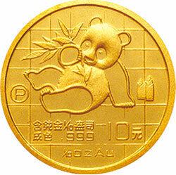 1989版熊貓金銀鉑鈀紀念幣1-10盎司圓形金質紀念幣(P)