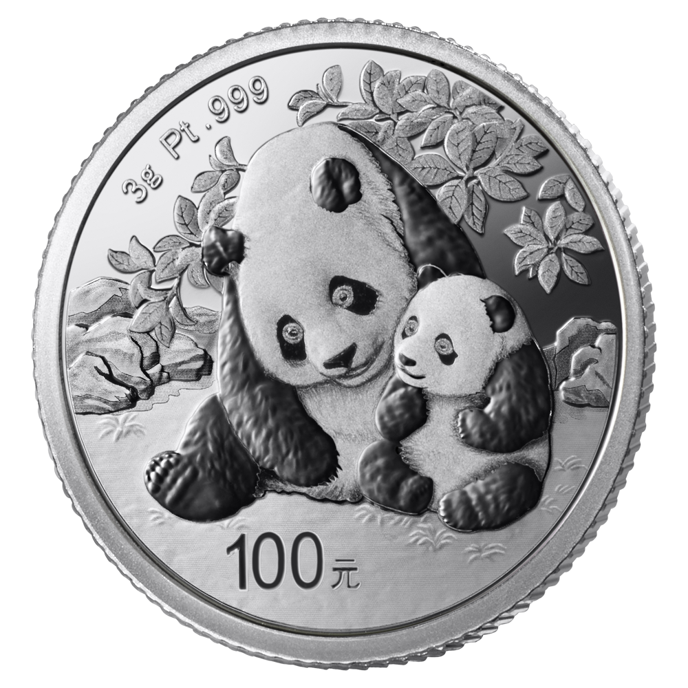 2024版熊貓貴金屬紀念幣3克圓形鉑質紀念幣