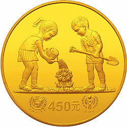 1979國際兒童年金銀紀念幣1盎司圓形金質紀念幣