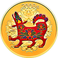 2018中國戊戌（狗）年金銀紀念幣150克圓形金質彩色紀念幣