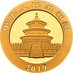 2019版熊貓金銀紀念幣3克圓形金質紀念幣 - 圖片 2