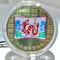 .2012年台灣壬辰龍銅合金15克紀念章