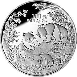 1992版熊貓12盎司銀質紀念幣