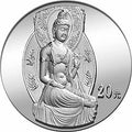 2001中國石窟藝術（敦煌）金銀紀念幣2盎司高浮雕銀質紀念幣