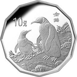 1997中國近代名畫系列金銀紀念幣（第3組）2-3盎司十二邊形金質紀念幣