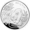 1997香港國際錢幣展銷會紀念銀幣1-2盎司圓形銀質紀念幣