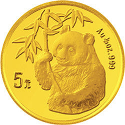1995版熊貓金銀鉑及雙金屬紀念幣1-20盎司圓形金質紀念幣