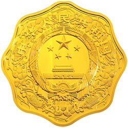 2010中國庚寅（虎）年金銀紀念幣1-2盎司梅花形金質紀念幣 - 圖片 2