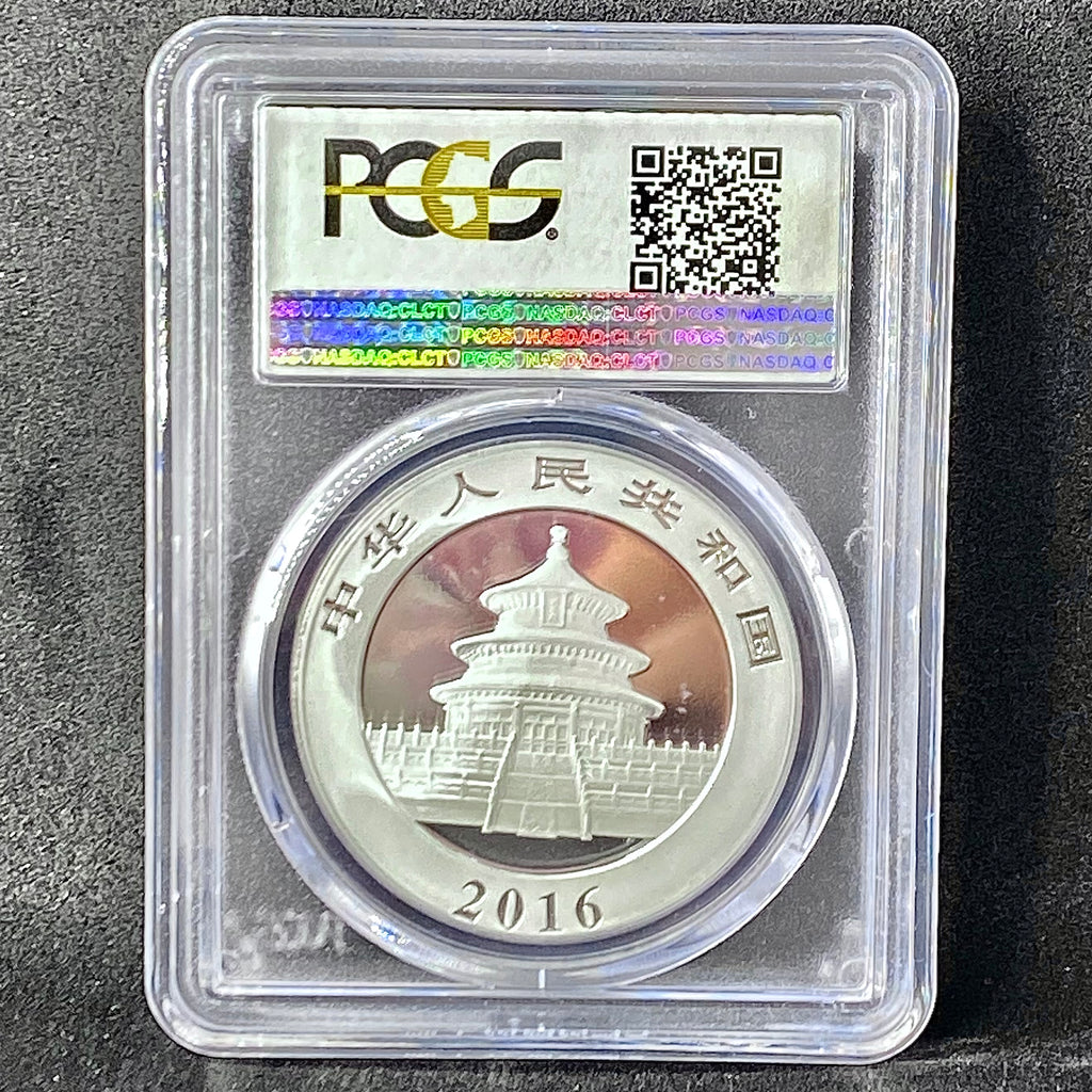 2016年中國熊貓30克銀幣 PCGS  MS70 - 圖片 2