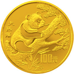 1993珍稀動物金銀紀念幣（第4組）8克圓形金質紀念幣