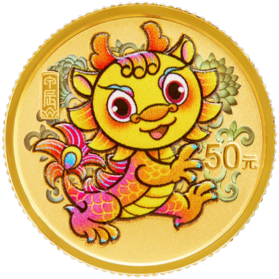 2024中國甲辰（龍）年3克金質紀念幣+15克銀質紀念幣套裝 - 圖片 2