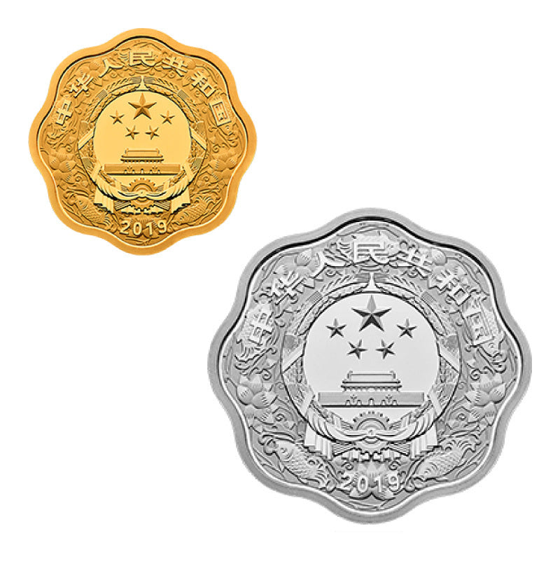 2019中國己亥（豬）年15克金+30克銀梅花形紀念幣套裝 - 圖片 2