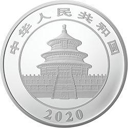 2020版熊貓金銀紀念幣150克圓形銀質紀念幣 - 圖片 2