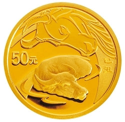 2009中國己醜（牛）年1-10盎司精製金幣