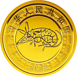 2008中國戊子（鼠）年10公斤精製紀念金幣 - 圖片 2