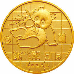 1989版熊貓金銀鉑鈀紀念幣1-2盎司圓形金質紀念幣(P)
