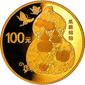 2016吉祥文化金銀紀念幣8克圓形金質紀念幣（瓜瓞綿綿）