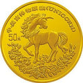 1994版麒麟金銀及雙金屬紀念幣1-2盎司圓形金質紀念幣