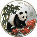 1997版熊貓1盎司彩色銀質紀念幣