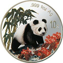1997版熊貓1盎司彩色銀質紀念幣