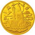 1993年觀音紀念金幣1-10盎司金幣A