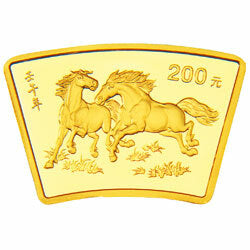 2002中國壬午（馬）年金銀紀念幣1-2盎司扇形金質紀念幣