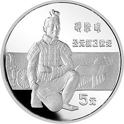 1984中國傑出歷史人物（第1組）22克銀幣套裝4V