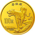 1989珍稀動物（第2組）8克金質紀念幣