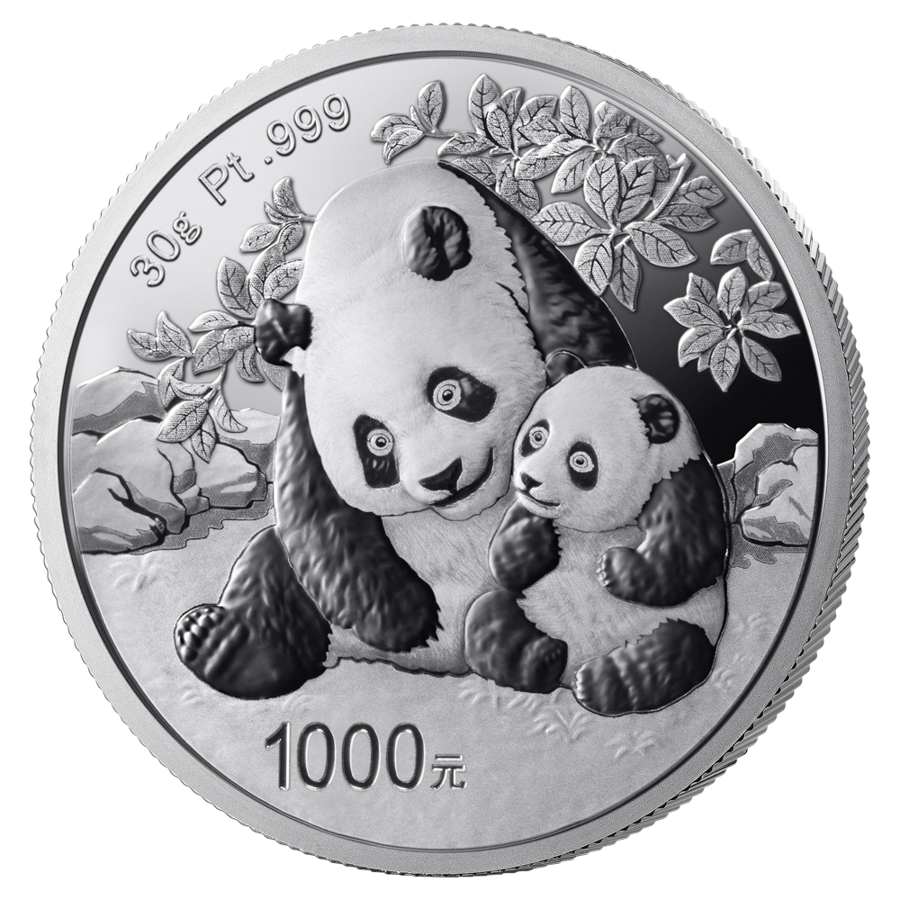 2024版熊貓貴金屬紀念幣30克圓形鉑質紀念幣