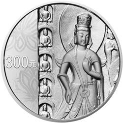 2010中國石窟藝術（雲岡）金銀紀念幣1公斤圓形銀質紀念幣
