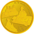 1995中國傳統文化（第1組）1/10盎司金幣套裝5V