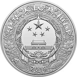 2019中國己亥（豬）年金銀紀念幣1公斤圓形銀質紀念幣 - 圖片 2