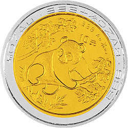 1992第2屆香港國際錢幣展銷會雙金屬紀念幣