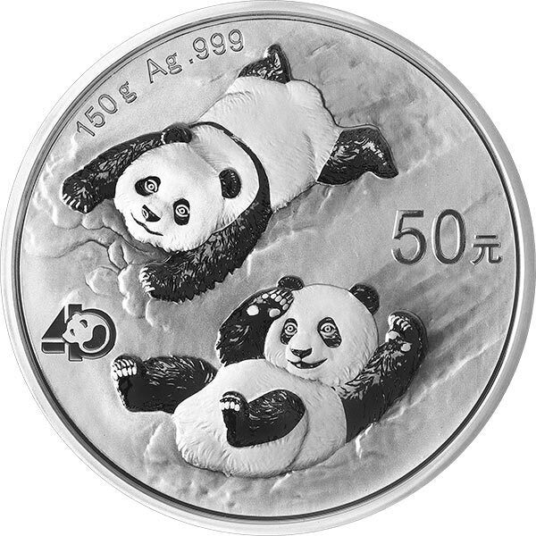 2022版中國熊貓150克紀念銀幣