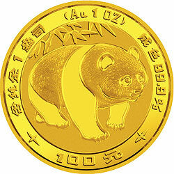 1983年版熊貓金幣套裝5V