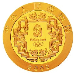 2006第29屆奧林匹克運動會貴金屬紀念幣（第1組）1-3盎司金幣A - 圖片 2