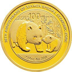 2011廈門經濟特區建設30周年熊貓加字金銀紀念幣1-4盎司圓形金質紀念幣