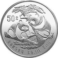 1988版熊貓金銀鉑紀念幣5盎司圓形銀質紀念幣
