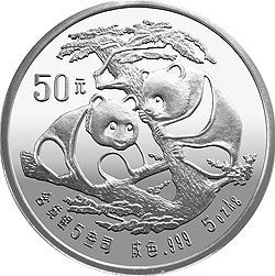 1988版熊貓金銀鉑紀念幣5盎司圓形銀質紀念幣